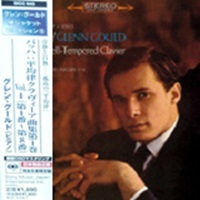 Sony Japan : Gould - Bach Well-Tempered Clavier 1 - 8